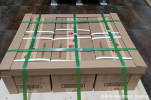 梧州西江空运酒水【机场货运当天
